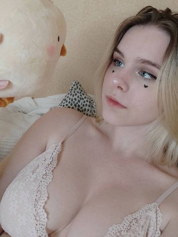 Стефания